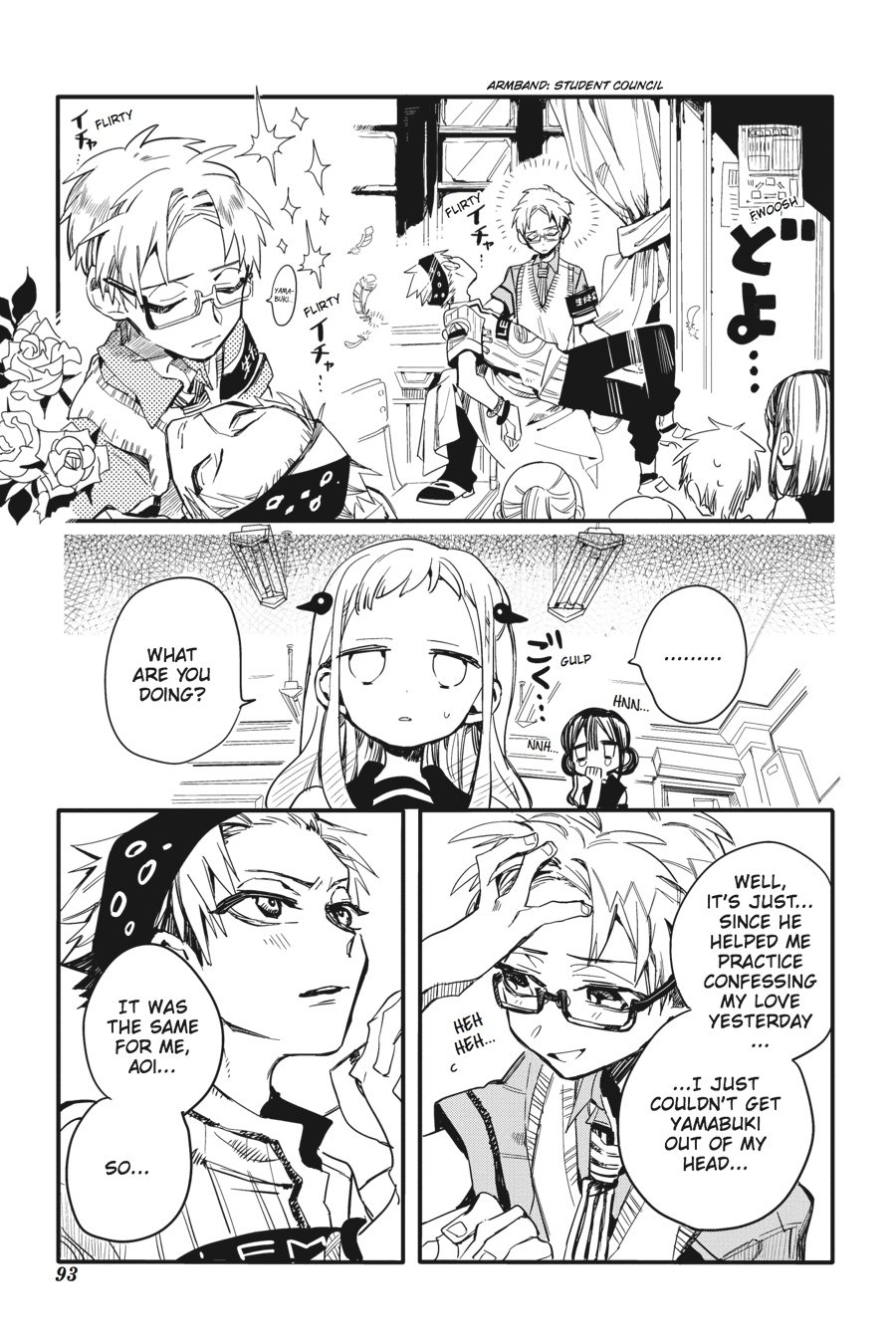 Toilet Bound Hanako Kun, Chapter 8 image 15